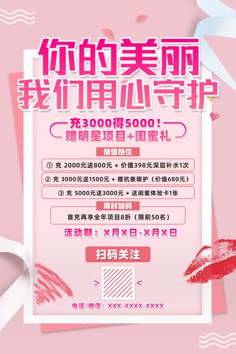 ��ɫ�������ݻ��������������