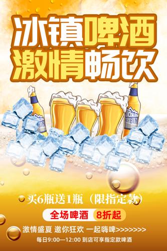 ����ơ��ơ�ƽڴ�������