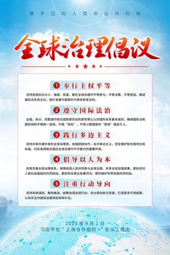 ȫ麣