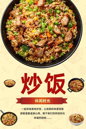 溣