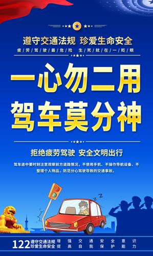 ƣ�ͼ�ʻ����