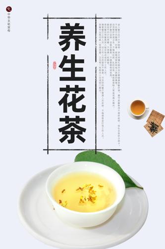 躣