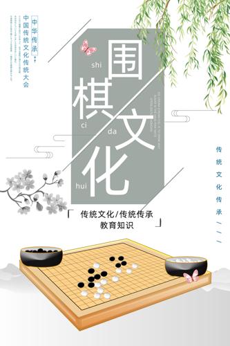 ΧĻ溣
