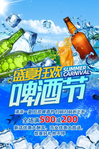 ʢ�Ŀ�ơ�ƽڴ��������