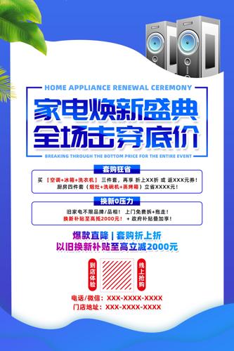 ��Լ��ɫ�ҵ�������������