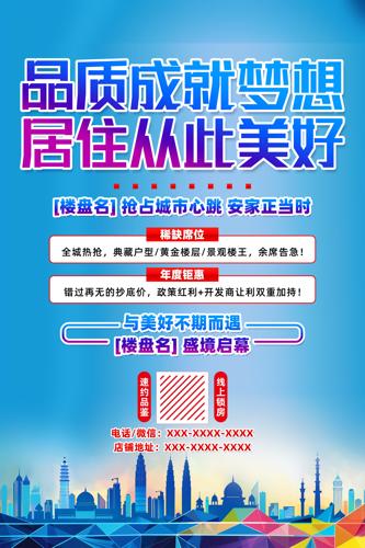 ��ɫ���ⷿ�ز������������