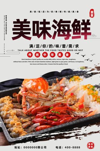 ��ζ���ʴ�������