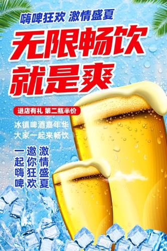 ����ơ�ƽڴ��������