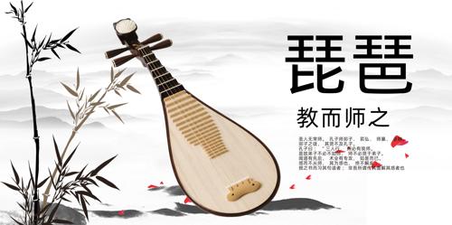 й纣