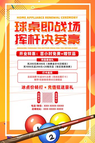 ���¼�Լ̨�������ڴ�����������