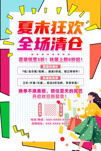 ���⿨ͨ��װ������������