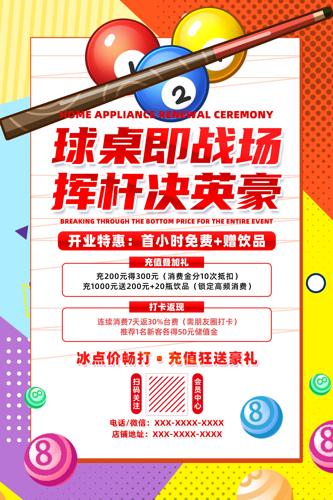 ���⾫��̨�������ڴ�����������