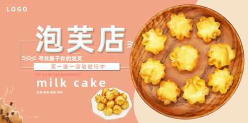 ��ܽ�꺣��