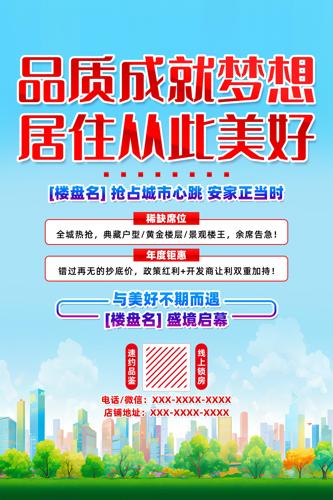 ��Լ���·��ز������������