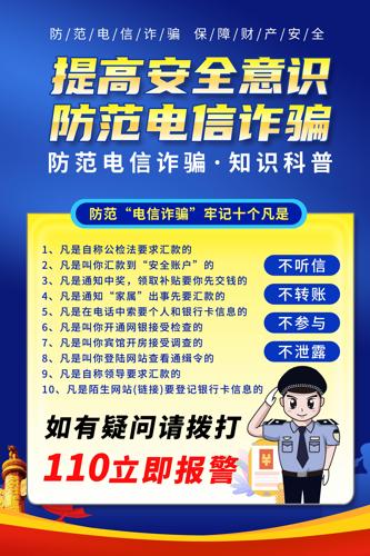 �������ŵ���թƭ����