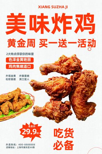 ը����ʳ����