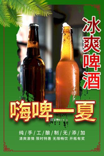 ����ơ�ƽ�