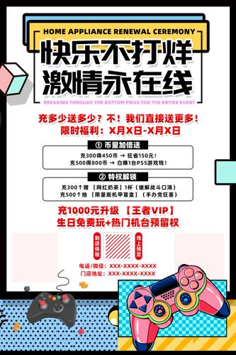 ���⾫�µ�����������