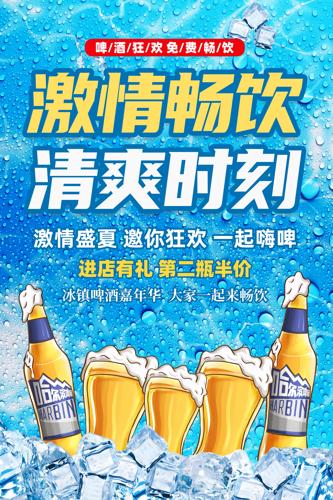 ���鳩������ơ�ƽڴ�������