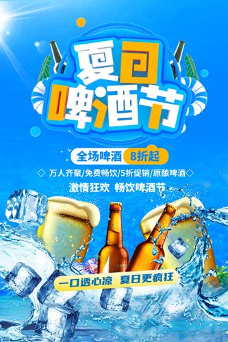 ��ɫ����ơ�ƽڴ�����������