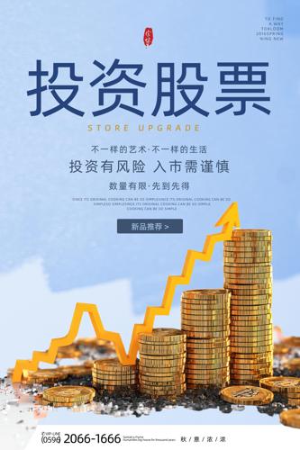Ʊ溣