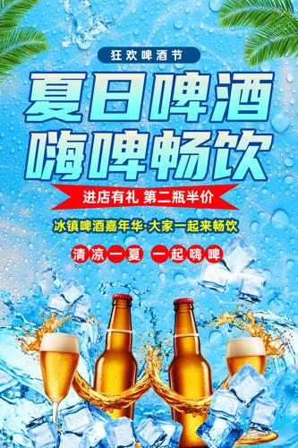 ����ơ����ơ��������ơ�ƽڴ�������