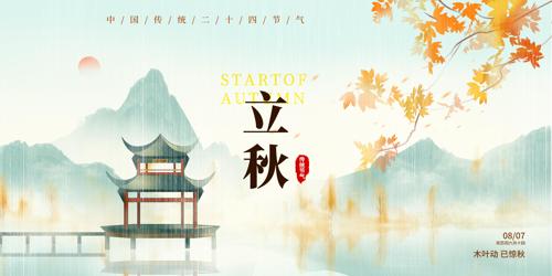 ˮīʮĽ廭չ
