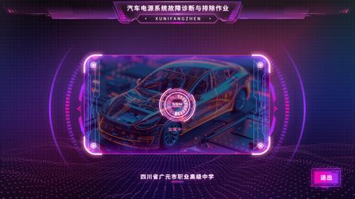 ն˻UIɫ