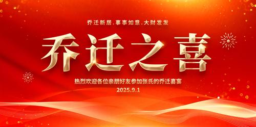 ɫǨ֮ϲչ
