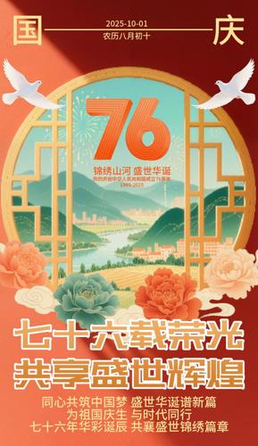 й76꺣
