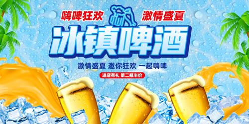 ���ձ���ơ�ƽڴ���չ�����