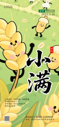 С廭ɰ纣