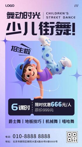 3D廭ٶ赸