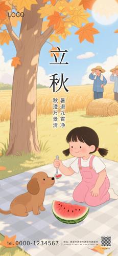 廭ͨ