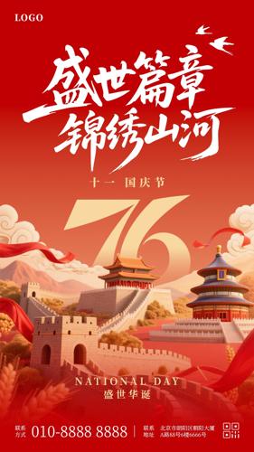 廭ף76ֻ