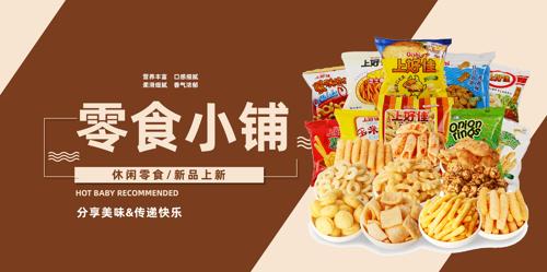 ʳ溣