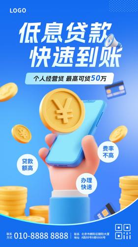 3D廭˾ӪϢƷ