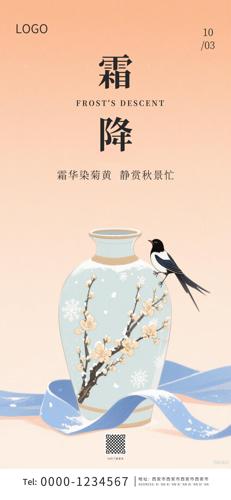 ˪Լ