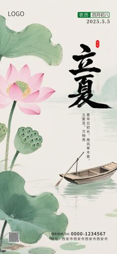 й纣
