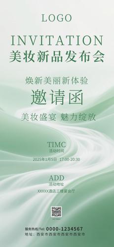 ɫ뺯