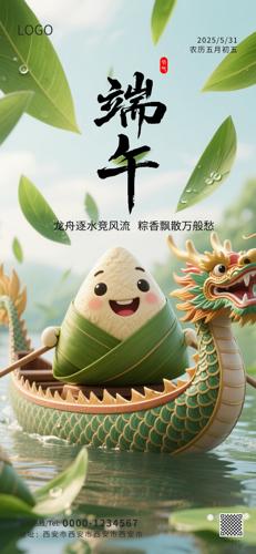 ڿͨ纣