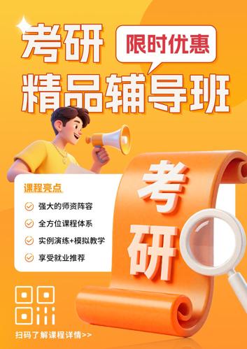 3D廭翼ѵ