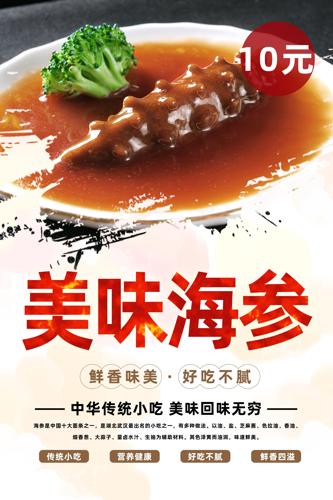 ι溣ʺ