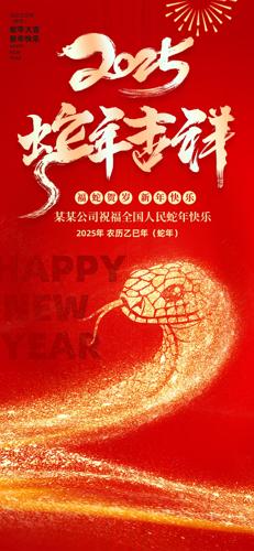 2025꼪鴺ֻ