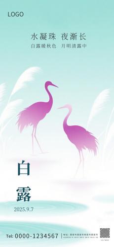 ¶ź
