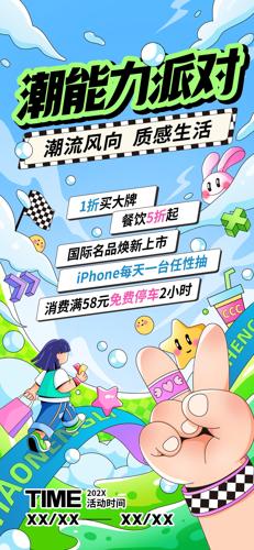 ̳賱ɶԲ廭