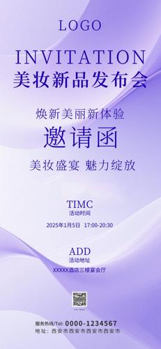 ɫ뺯