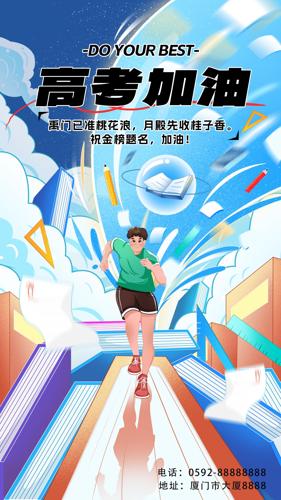 ߿̼鱾ѧϰѵ廭ֻ