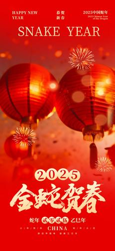 ߺش2025괺