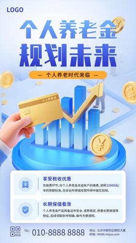 3D廭ϽƷֻ
